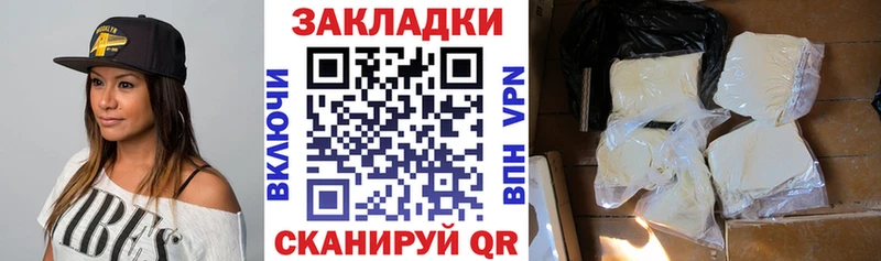 Как найти наркотики Арск Амфетамин Марихуана МЕФ Экстази Гашиш