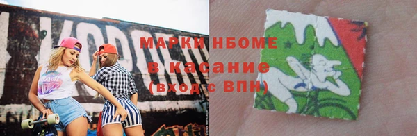 герыч Сатка