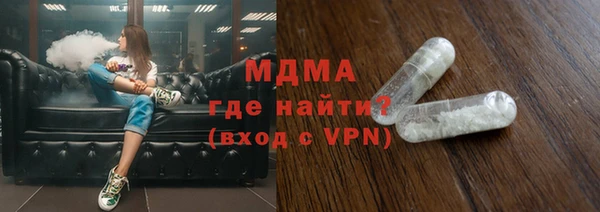 герыч Алексин