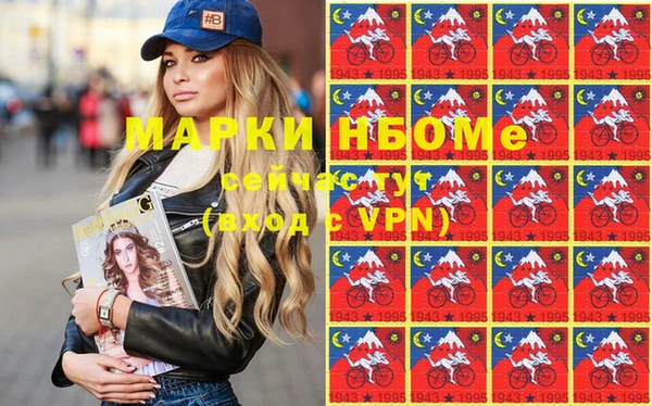 амф Сафоново
