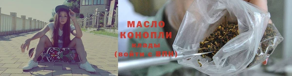 герыч Сатка