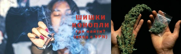 метамфетамин Алзамай