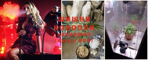 MDMA Саяногорск