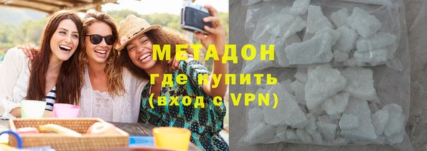 герыч Сатка
