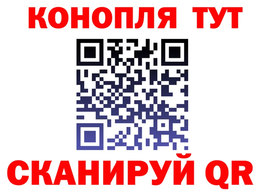 АМФ VHQ ТОР это блэк спрут Арск